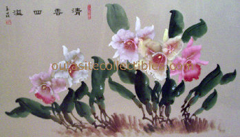 vintage_collectibles_sold001022.jpg